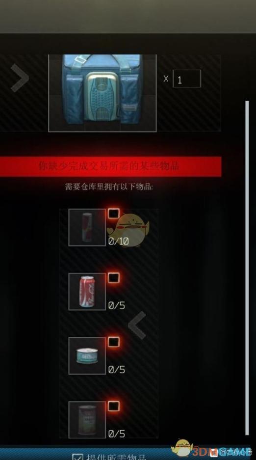 挑战免费无人区：探索资源与码卡并存的新纪元