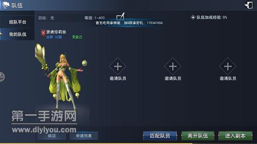 一三四专区：优质水蜜桃等你来选，优惠活动丰富，专业服务引领健康生活新风尚