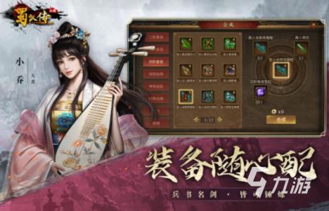 5G盛宴：免费畅享精彩内容，5G多人在线观看活动点燃娱乐新热潮