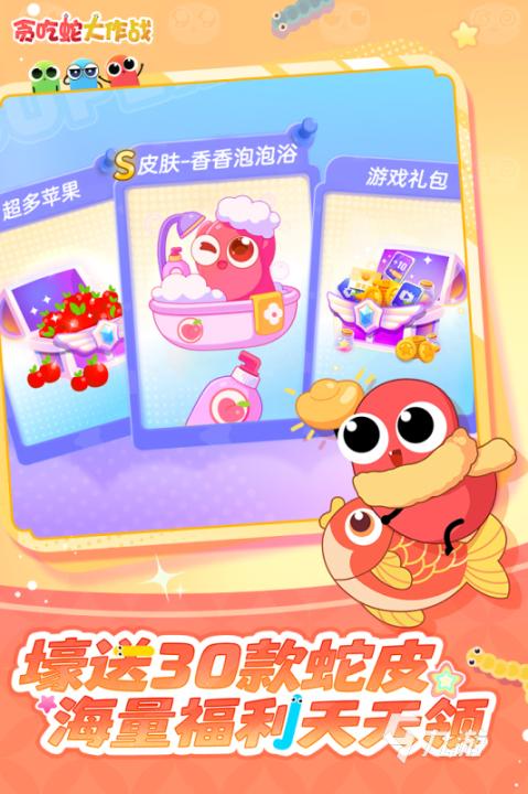 揭秘守望先锋定级赛：玩家如何在这场竞技舞台上展现实力，提升自我水平