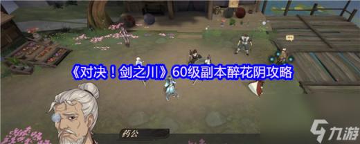 解析国内精产品一二三品质与效益飞跃，引领产业新篇章