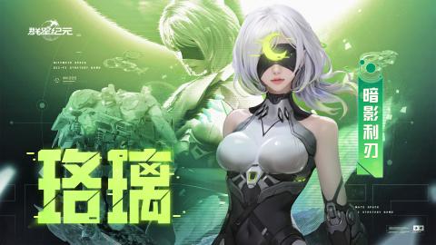 深夜违规浏览B站？失眠者深夜偷看需深思