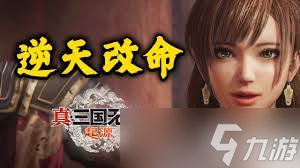 健康突破之路：一挺薄膜疼痛挑战，探寻健康新突破