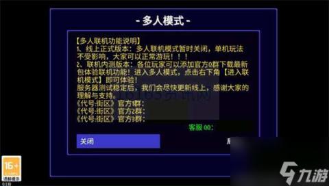 血帆传奇声望闪耀海上征途：解锁神秘航海秘闻，声望快速提升