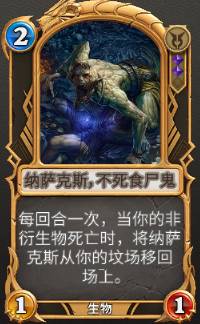 姑父深情相伴，侄女温暖启程：亲情传递，岁月温馨之旅