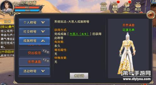 2022年Gay澡堂创新服务模式，传统澡堂安全舒适升级，打造新型舒适体验