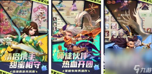 原神七圣召唤震撼来袭！玩家尽享策略卡牌新体验