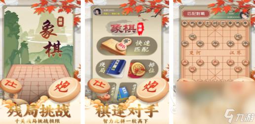 揭秘赵怀真上线时间：虚拟世界全新篇章开启