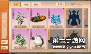 新科技体验：逛街时光的他如何享受震动购物神器带来的便捷购物体验