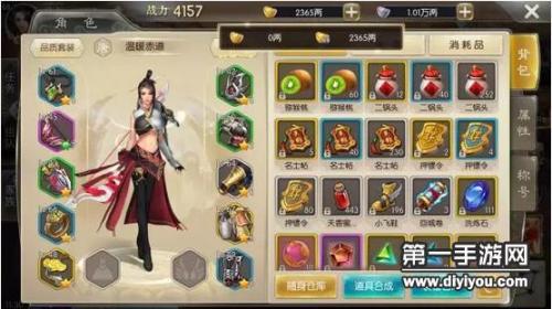 全新A片功能揭秘：解锁奶罩揉吮奶头新体验，轻松享受舒适按摩