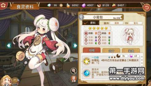 绿色上网安全选择：精选成品短视频app推荐