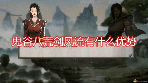 揭秘王者荣耀镜遭捅伤流装备：技术流装备曝光，揭示伤害新纪元