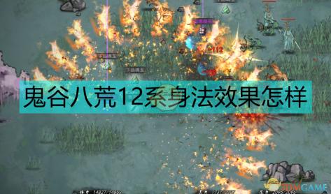 国精产品闪耀品质新高度：一品引领市场，二品品质标杆，三品重塑行业新篇章