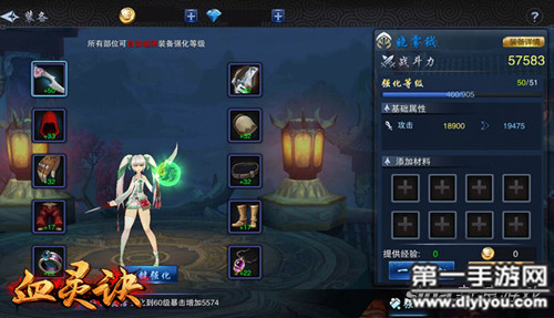 激情涌动：男女性爱巅峰之战，深度揭秘奶香诱惑之夜