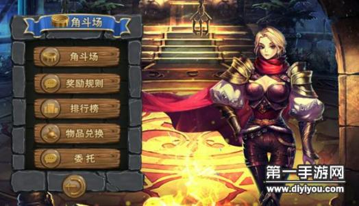 福建大菠萝特色网站盛大上线：畅享便捷访问通道，探索特色网络生活