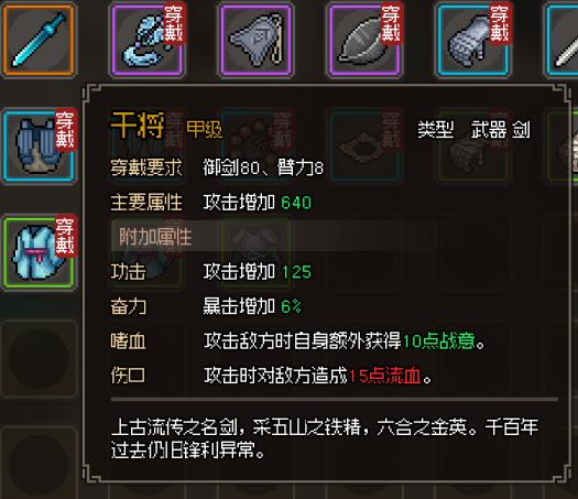 无人区开发新篇章：探索未知之地码一码二码三码区，无人区引领未来发展