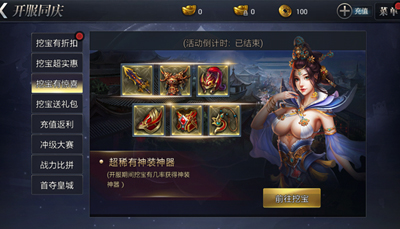 天美传媒领航国产精东剧新风潮：影视新篇章即将开启