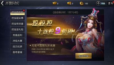 源码激活码发布，助力短视频平台飞速崛起