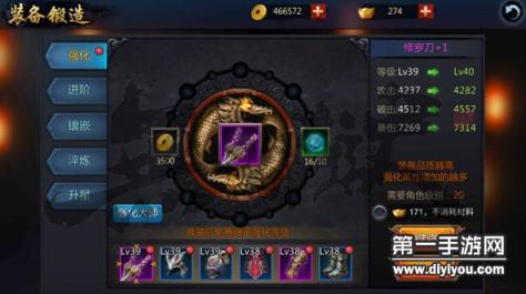九幺新版软件安装指南：轻松掌握软件安装新篇章