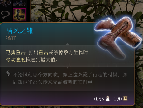 优化浏览器设置，提升B站视频观看体验：浏览器设置攻略