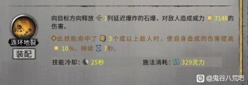 亚洲校园新视角：别样校园春色探秘