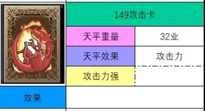 免费漫画阅读：畅享女神漫画世界，快速入口引领潮流