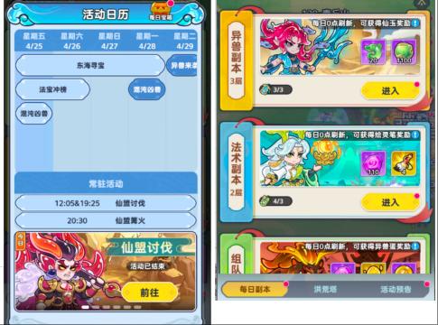 三产区深耕文化底蕴，开启产业升级新篇章，文化底蕴赋能产业飞跃