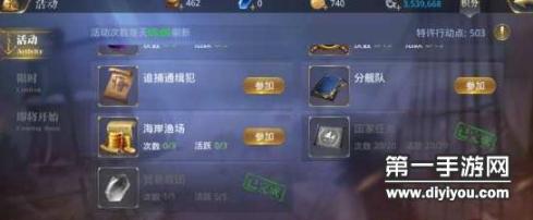 云顶S8赛季时间揭秘：玩家翘首以盼新赛季上线