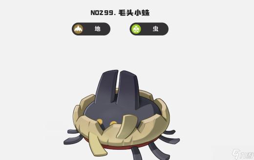 绿茵信仰共研服官网：全新篇章开启，探索游戏新纪元