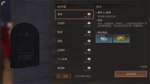 二人冒险刺激战场：真实战场体验，尽享刺激战斗