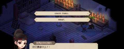 震撼世界：热血岛国动作片：神秘剧情引领观众燃情震撼