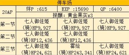 大坤坤照片热潮掀起：解锁美颜新境界，高清图片海量上线