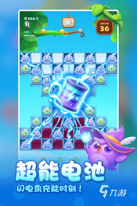 张京华冰糖甜蜜背后的真相揭秘