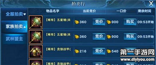 深夜探秘B站：深夜秘密浏览激情无限，一人深夜激情无限探索新世界