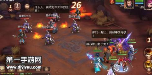 欧洲神秘无人区揭秘：卡三神秘区域旅游热潮引爆