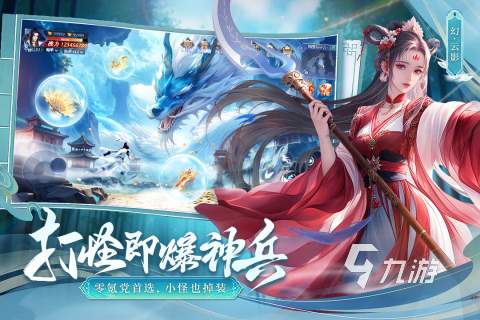 秋叶原传奇：历史交织的冥途战争，都市传说揭开神秘面纱