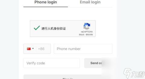 沈阳神秘标签惊现老阿姨遭遇，瘆人称呼引关注