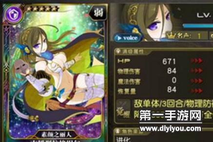 揭秘微处理器技术与神秘传送门：探索'18C.MIC天堂传送门'的神秘面纱，科技前沿引领未来科技革命
