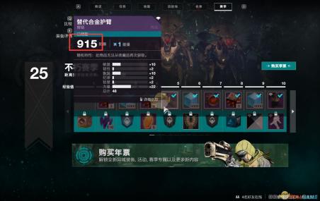 活力四溢！朴克剧列运动引领健康新风潮