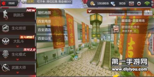 都市亲密新篇章：文字深情描绘，一面亲上边，一面膜下边