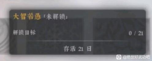 揭秘办公室激情：奶罩下的揉捏与吮吸，A片小说背后的故事