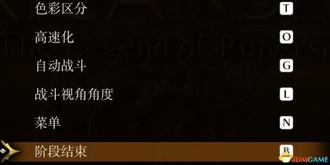 九彩炫目盛典：色彩创新引领时尚新篇章，绚丽多彩共绘未来