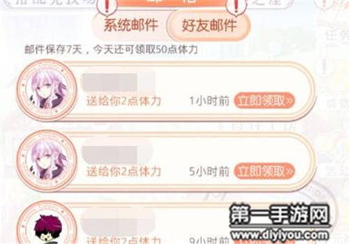 揭秘永恒之眼单刷新体验，掌握高效刷怪新技巧