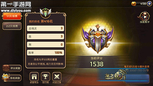 挑战疼痛：趣味扑克牌游戏温馨瞬间报道