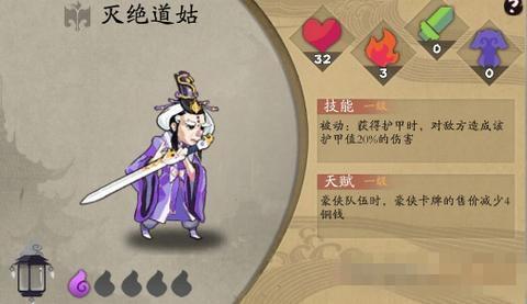 田园乐趣再燃：阿离与李信携手拔萝卜，田园风尚新篇章
