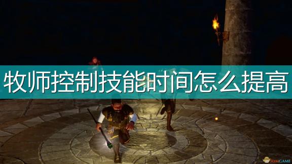 原神直播盛宴：海量兑换码等你赢，游戏精彩不断！