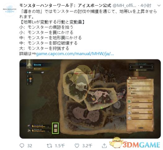 原神新活动火热进行：长弓燧龙、刻晴角色免费领取，福利满满