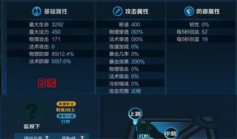 揭秘宝宝硬撑背后的原因：湿透坚持育儿之路