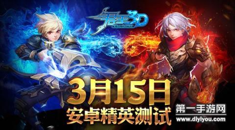 神秘课堂遇挑战：老师未带罩子，一节课中的温馨与惊变