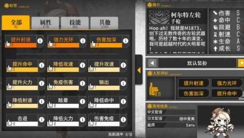 才华横溢少女RAPPER：音乐梦想启航，台湾新生代音乐新星崭露头角